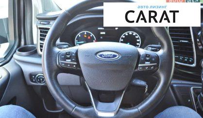Ford Transit Custom 2021