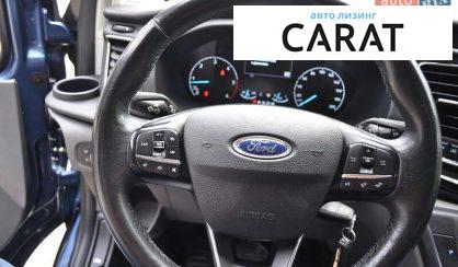 Ford Transit Custom 2020