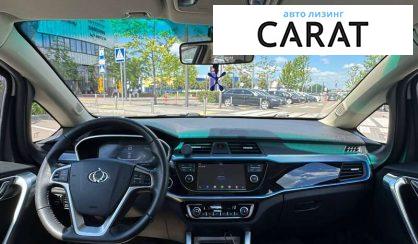 Geely Kandi EX3 2018