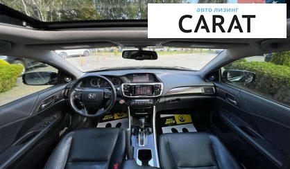 Honda Accord 2017