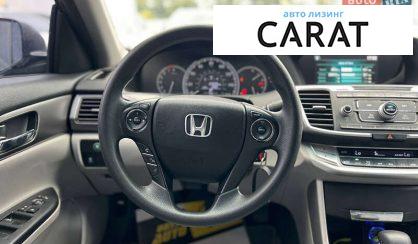 Honda Accord 2015