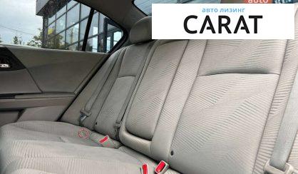 Honda Accord 2015