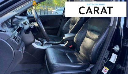 Honda Accord 2013