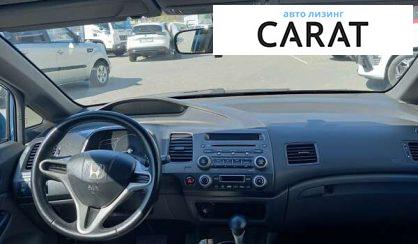 Honda Civic 2008