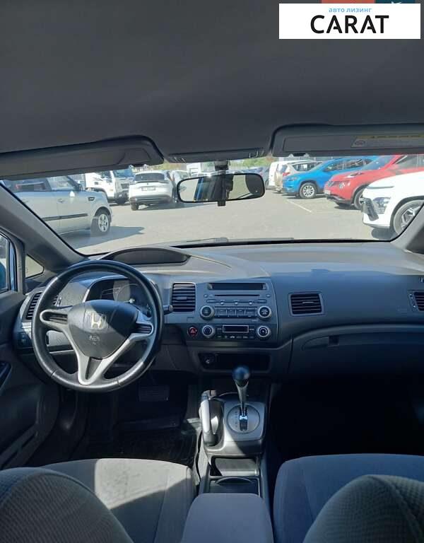 Honda Civic 2008
