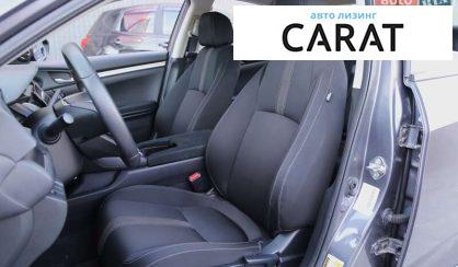 Honda Civic 2016