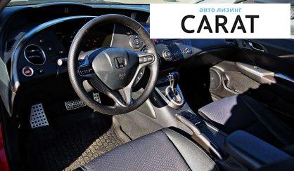Honda Civic 2010