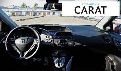 Honda Civic 2010