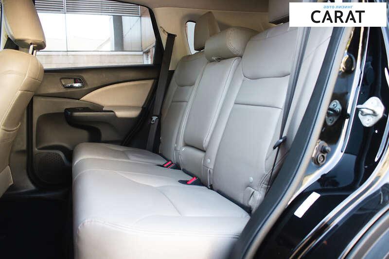 Honda CR-V 2015 Honda CR-V 2015