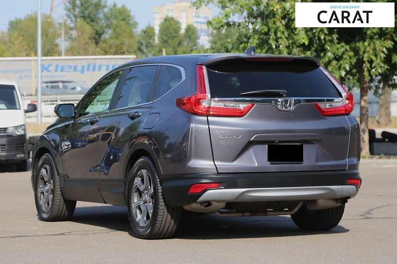 Honda CR-V 2019 Honda CR-V 2019