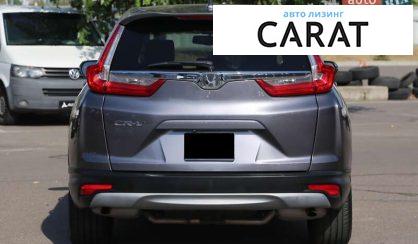 Honda CR-V 2019 Honda CR-V 2019