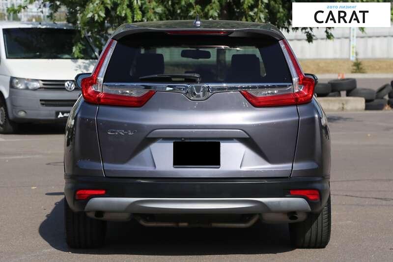 Honda CR-V 2019 Honda CR-V 2019