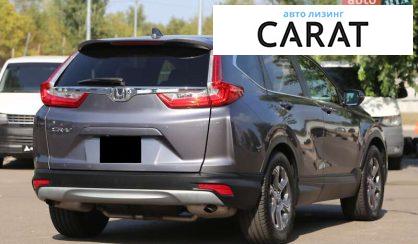 Honda CR-V 2019 Honda CR-V 2019