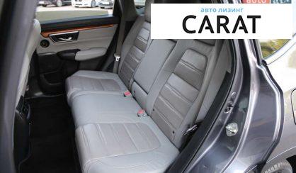 Honda CR-V 2019 Honda CR-V 2019