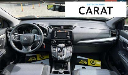 Honda CR-V 2019 Honda CR-V 2019