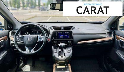 Honda CR-V 2022