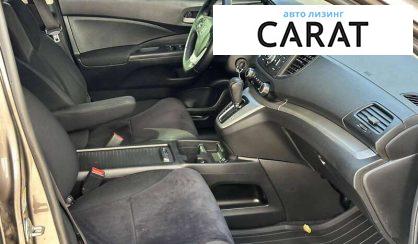 Honda CR-V 2012