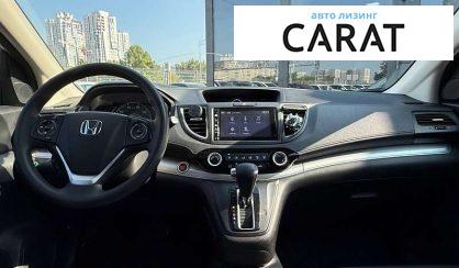 Honda CR-V 2016