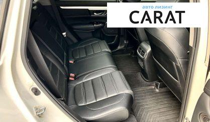 Honda CR-V 2021