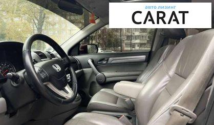 Honda CR-V 2008