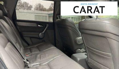 Honda CR-V 2008