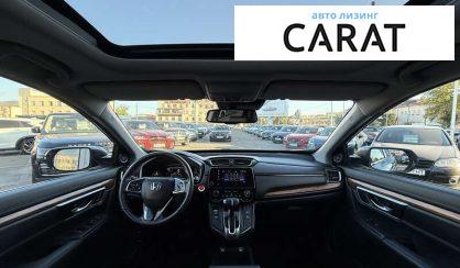 Honda CR-V 2021