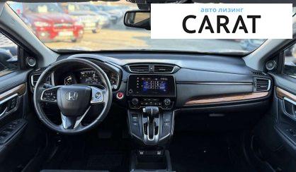 Honda CR-V 2021