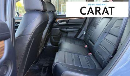 Honda CR-V 2021