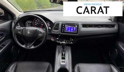 Honda HR-V 2017