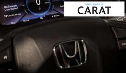 Honda M-NV 2022