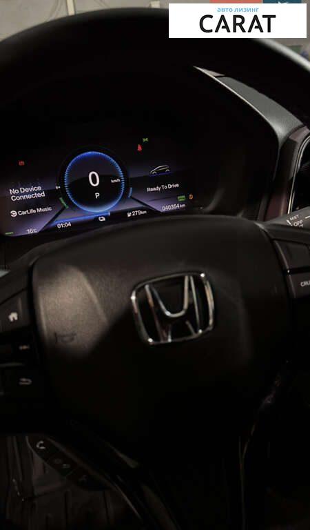 Honda M-NV 2022