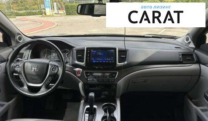Honda Pilot 2016