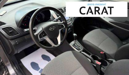 Hyundai Accent 2013