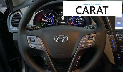 Hyundai Grand Santa Fe 2015