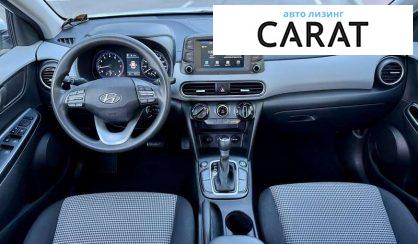 Hyundai Kona 2020