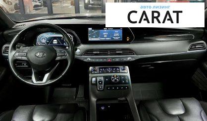 Hyundai Palisade 2020