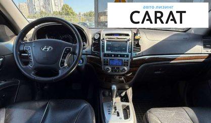 Hyundai Santa FE 2011