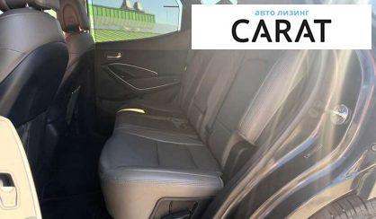 Hyundai Santa FE 2016
