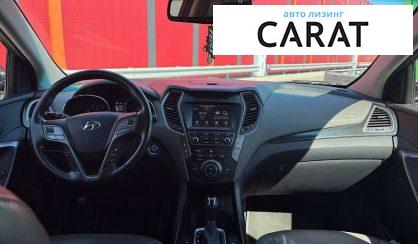 Hyundai Santa FE 2016