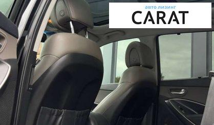Hyundai Santa FE 2017