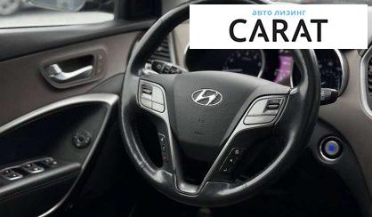 Hyundai Santa FE 2017