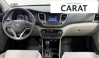 Hyundai Tucson 2018