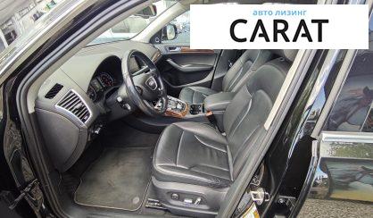 Audi Q5 2016