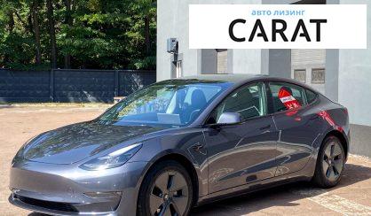 Tesla Model 3 2023 - авто лізинг Carat