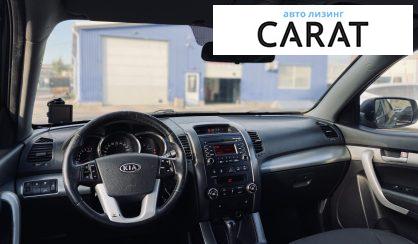 Kia Sorento 2010