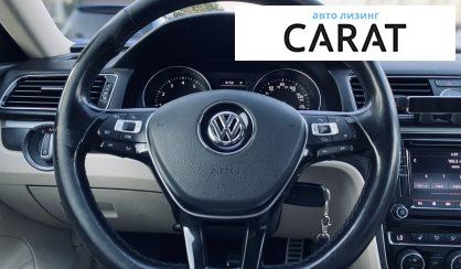 Volkswagen Passat NMS 2017