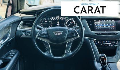 Cadillac XT5 2017