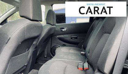 Nissan Qashqai 2010