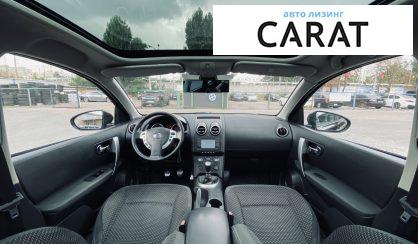 Nissan Qashqai 2010