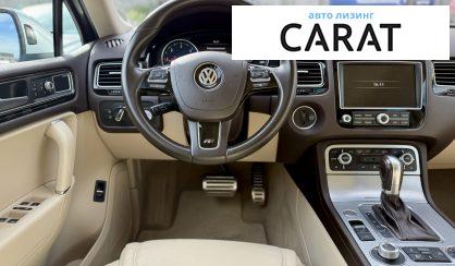 Volkswagen Touareg 2016